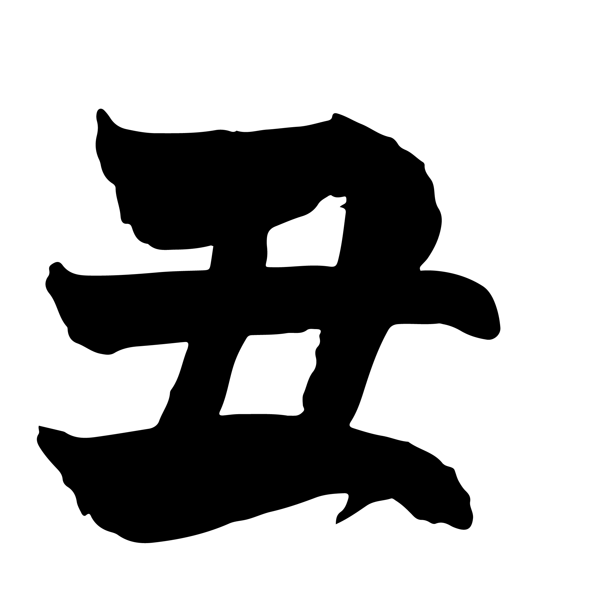 丑年の牛（ウシ）のイラスト